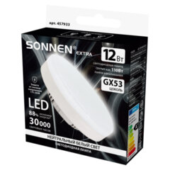 Лампа светодиодная SONNEN EXTRA, 12 (110) Вт, GX53, таблетка, нейтральный белый, 30000 ч, LED 12W-4000-GX53, 457933
