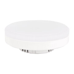 Лампа светодиодная SONNEN EXTRA, 15 (130) Вт, GX53, таблетка, нейтральный белый, 30000 ч, LED 15W-4000-GX53, 457935