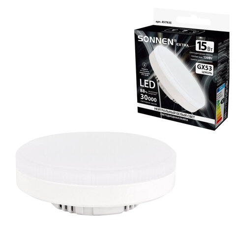 Лампа светодиодная SONNEN EXTRA, 15 (130) Вт, GX53, таблетка, нейтральный белый, 30000 ч, LED 15W-4000-GX53, 457935