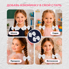 Банты для волос НАБОР 2 шт., 10х8 см, на резинке, белые, MONTE VITA (МОНТЕ ВИТА), 457939
