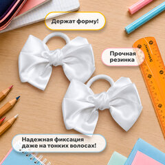 Банты для волос НАБОР 2 шт., 10х8 см, на резинке, белые, MONTE VITA (МОНТЕ ВИТА), 457939