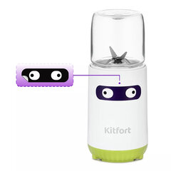 Блендер смузи-мейкер KITFORT КТ-3033-2, 150 Вт, 2 в 1, бутыль 300 мл, кофемолка 50 мл, белый