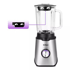 Блендер стационарный KITFORT КТ-1344, 800 Вт, 3 скорости, чаша 1,5 л, металл, черный/<wbr/>серебро