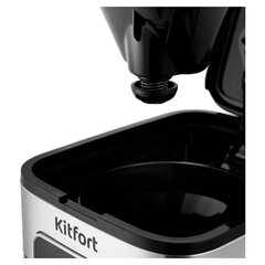 Кофеварка капельная KITFORT КТ-752, 900 Вт, объем 1,25 л, дисплей, черный/<wbr/>стальной