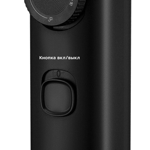 Триммер 4 в 1 KITFORT КТ-3140-3, 6 насадок, 20 установок длины 0,5-20 мм, беспроводной, черный