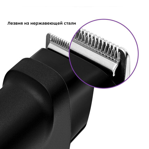 Триммер 4 в 1 KITFORT КТ-3140-3, 6 насадок, 20 установок длины 0,5-20 мм, беспроводной, черный