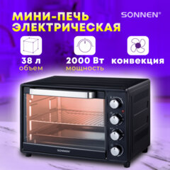 Мини-печь электрическая SONNEN EO-HL38K, 2000 Вт, 38 л, 3 режима нагрева, режим конвекции, таймер, механическое управление, черная, 458306