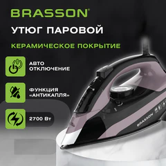Утюг паровой BRASSON (БРАССОН) SI-2340, 2700 Вт, керамика, автоотключение, антикапля, ШНУР 2,8 м, самоочистка, графит/розовый, 458310
