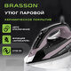 Утюг паровой BRASSON (БРАССОН) SI-2340, 2700 Вт, керамика, автоотключение, антикапля, ШНУР 2,8 м, самоочистка, графит/розовый, 458310