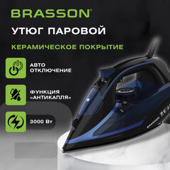 Утюг паровой BRASSON (БРАССОН) SI-2530, 3000 Вт, керамика, автоотключение, антикапля, ШНУР 2,8 м, самоочистка, черный/синий, 458311