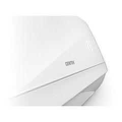 Сплит-система CENTEK CT-65A12, внешний и внутренний блок, площадь помещения до 35 м2