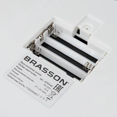 Весы кухонные УМНЫЕ BRASSON (БРАССОН) KS-22D, до 10 кг, КБЖУ, приложение, стекло, черные, 458446