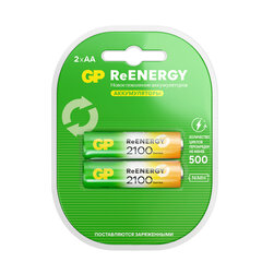 Батарейки аккумуляторные GP ReEnergy Ni-Mh пальчиковые КОМПЛЕКТ 2 шт., AA (HR6), 2000 mAh, 210AAHCRGY