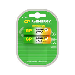 Батарейки аккумуляторные GP ReEnergy Ni-Mh пальчиковые КОМПЛЕКТ 2 шт., АА (HR6), 2600 mAh, 270AAHCRGY
