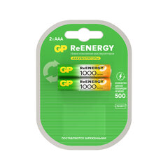 Батарейки аккумуляторные GP ReEnergy Ni-Mh мизинчиковые КОМПЛЕКТ 2 шт., ААА (HR03), 950 mAh, 100AAAHCRGY