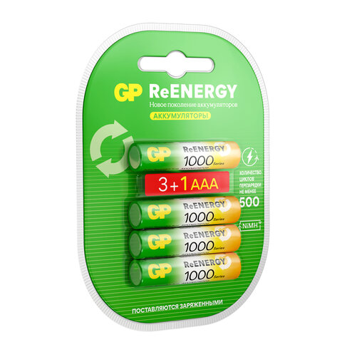 Батарейки аккумуляторные GP ReEnergy Ni-Mh КОМПЛЕКТ 4шт (ПРОМО 3+1) ААА(HR03) 950 mAh 100AAAHC3/1RGY