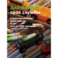 Батарейки аккумуляторные GP ReEnergy Ni-Mh пальчиковые КОМПЛЕКТ 10 шт., АА (HR6), 2600 mAh, 270AAHCRGY