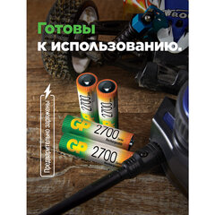 Батарейки аккумуляторные GP ReEnergy Ni-Mh пальчиковые КОМПЛЕКТ 10 шт., АА (HR6), 2600 mAh, 270AAHCRGY