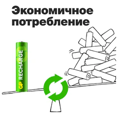Батарейки аккумуляторные GP ReCharge Ni-Mh мизинчиковые КОМПЛЕКТ 2 шт., ААА (HR03) 400 mAh, 40AAAHCV