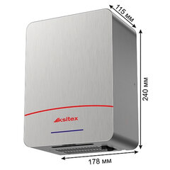 Cушилка для рук KSITEX М-1100АС Turbo, 1100 Вт, бесщеточная, металлическая