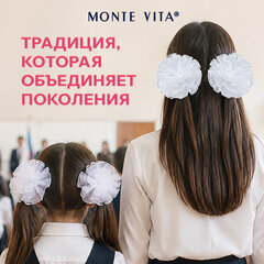 Банты для волос на резинке, НАБОР 2 шт., диаметр 13 см, белый, MONTE VITA (МОНТЕ ВИТА), 458842