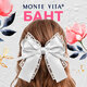 Бант для волос на заколке, 17х15 см, белый, MONTE VITA (МОНТЕ ВИТА), 458844