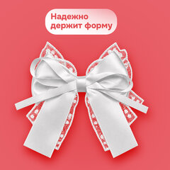 Бант для волос на заколке, 17&times;15 см, белый, MONTE VITA (МОНТЕ ВИТА), 458844