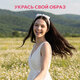 Ободок для волос с бантиком, ширина 1,5 см, белый, MONTE VITA (МОНТЕ ВИТА), 458854