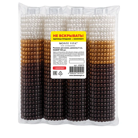 Резинки для волос НАБОР 100 шт., 5 см, пружинки, 4 цвета ассорти: черные, коричневые, рыжие, прозрачные, MONTE VITA (МОНТЕ ВИТА), 458876