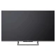 Телевизор SKYWORTH 43Q67H, 43" (109 см), QLED+, 3840x2160, 4K, 16:9, Google TV, Wi-Fi