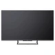 Телевизор SKYWORTH 55Q67H, 55" (140 см), QLED+, 3840x2160, 4K, 16:9, Google TV, Wi-Fi