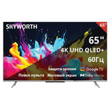 Телевизор SKYWORTH 65Q66G, 65" (165 см), QLED, 3840x2160, 4K, 16:9, Google TV, Wi-Fi, черный