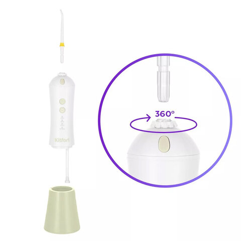 Ирригатор для полости рта KITFORT КТ-2958-2, портативный, емкость резервуара 0,2 л, 3 насадки, белый - фото 6