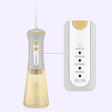 Ирригатор для полости рта KITFORT КТ-5943, портативный, емкость резервуара 0,35 л, 2 насадки, белый - фото 2