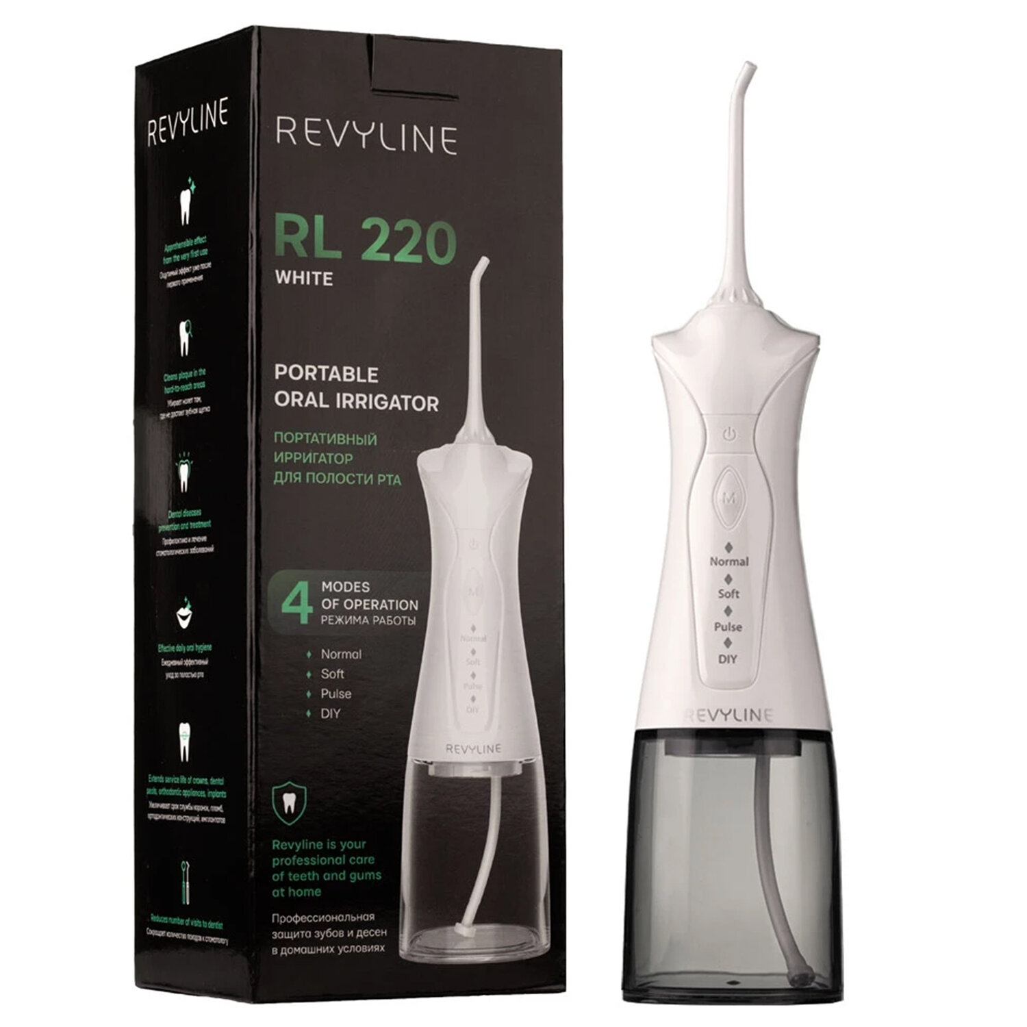 Ирригатор для полости рта REVYLINE RL 220, емкость резервуара 0,3 л, 2 насадки, белый