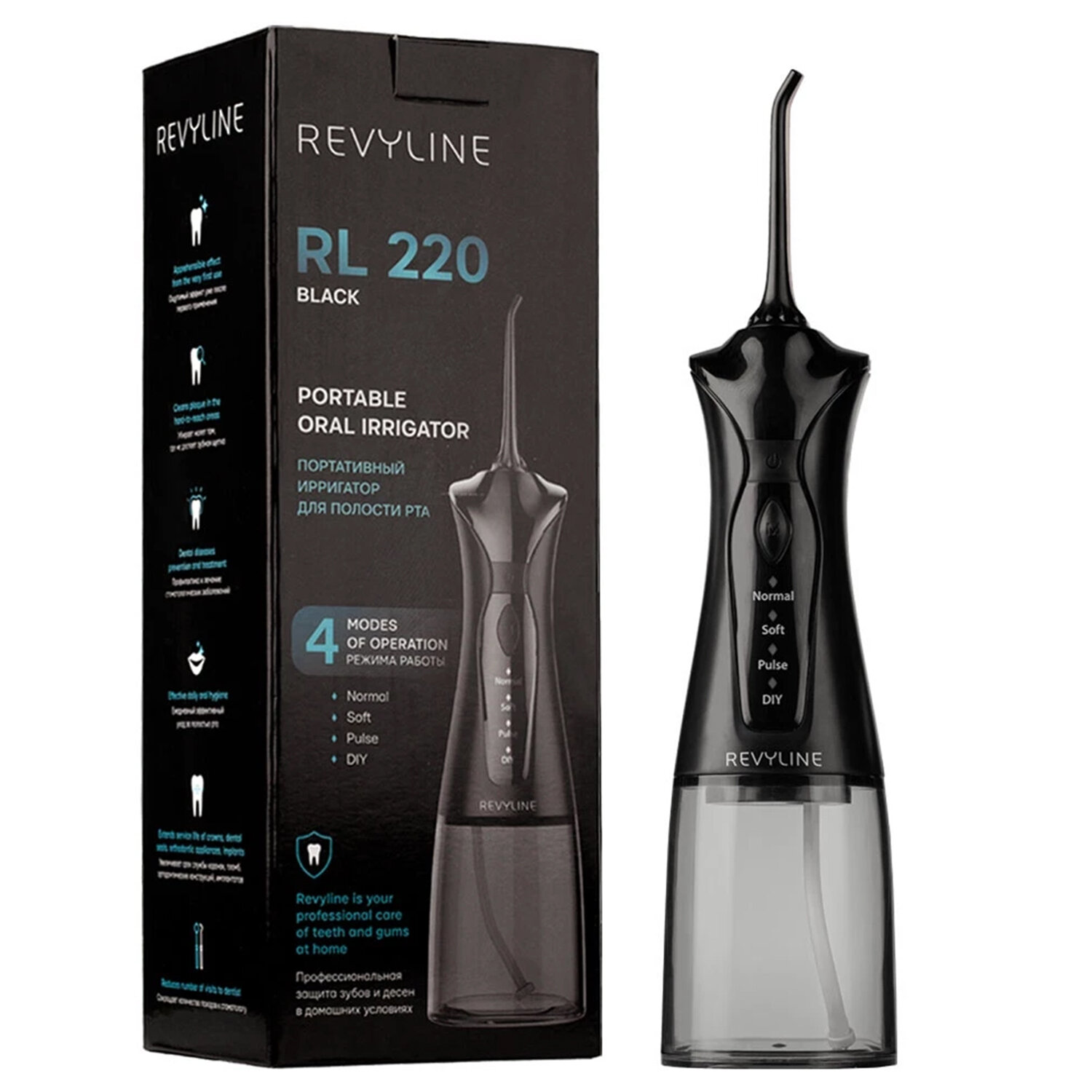 Ирригатор для полости рта REVYLINE RL 220, емкость резервуара 0,3 л, 2 насадки, черный