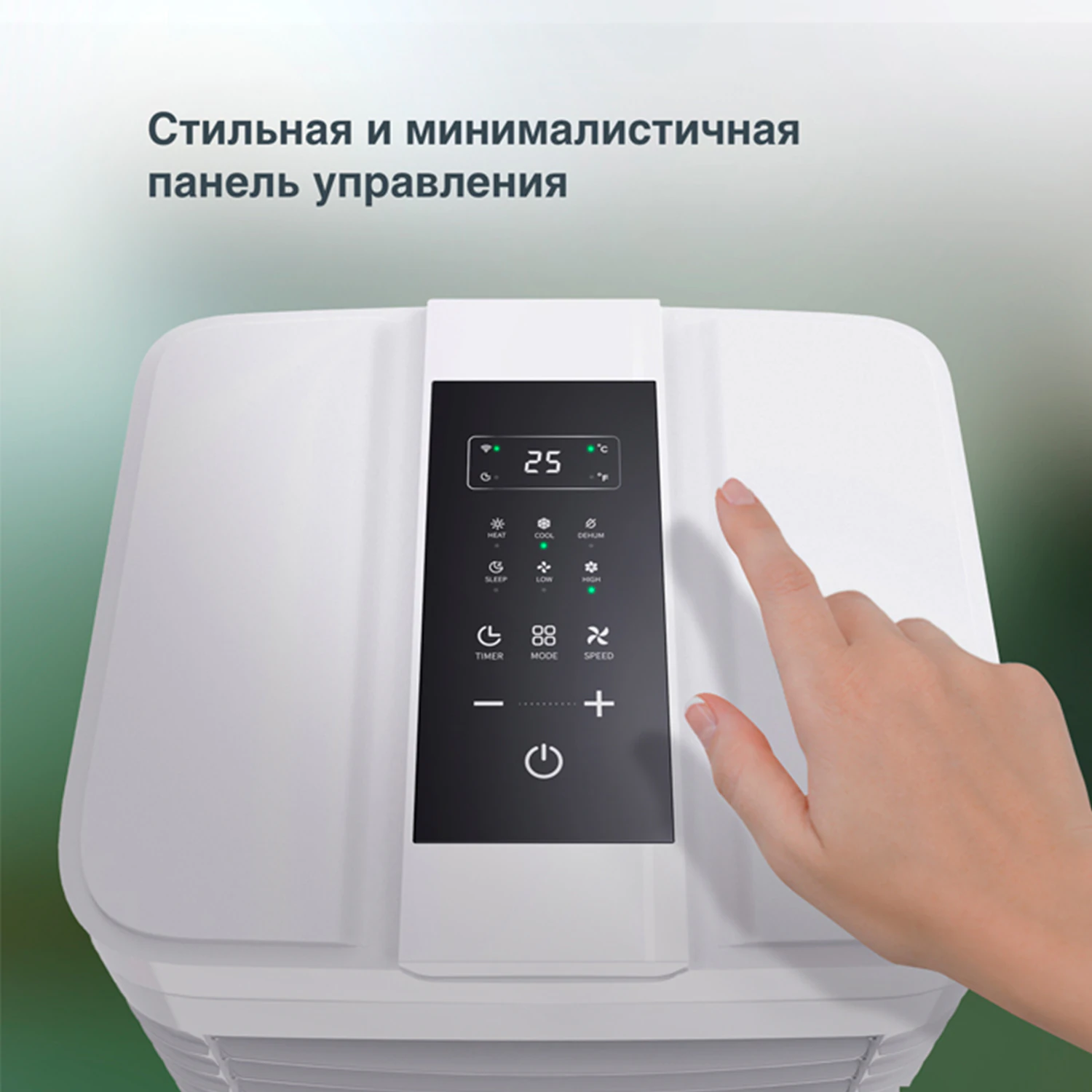 Кондиционер мобильный AC ELECTRIC ACE-09 FH/N6, площадь помещения до 24 м2, НС-169079 — фото 4