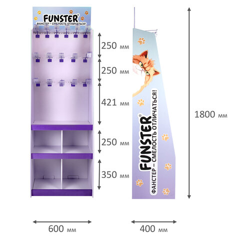 Стойка напольная для размещения товара FUNSTER, 180x60x40 см, 3 полки, 16 крючков, 507854 - фото 7