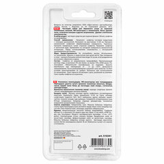 Чистящий набор для экранов всех типов и оптики BRAUBERG, комплект салфетка и спрей, 100 мл, 510341