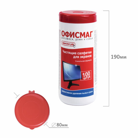 Салфетки для экранов всех типов и оптики ОФИСМАГ, туба 100 шт., влажные, 510483 - фото 7