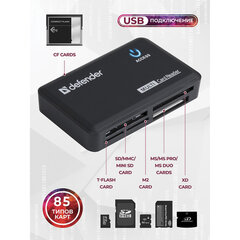 Картридер DEFENDER OPTIMUS USB 2.0, порты SD/<wbr/>MMC, TF, M2, MC, CF, XD, 83501
