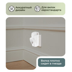 Сетевой разветвитель SONNEN U-030G, 3 розетки, с заземлением, 16 А, белый, 511441