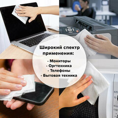 Салфетки для экранов всех типов и пластика универсальные STAFF &laquo;EVERYDAY&raquo;, туба 100 шт., влажные, 511518