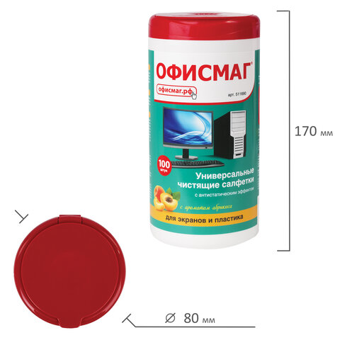 Салфетки для экранов всех типов и пластика ОФИСМАГ с ароматом "АБРИКОС", туба 100 шт., влажные, 511690 - фото 6