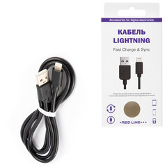 Кабель USB 2.0 – Lightning, 1 м, RED LINE, для подключения портативных устройств, черный