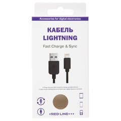 Кабель USB 2.0 – Lightning, 1 м, RED LINE, для подключения портативных устройств, черный