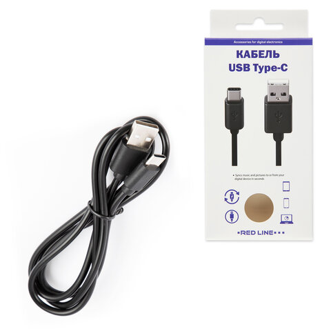 Кабель USB 2.0 AM – TypeC, 1 м, RED LINE, для подключения портативных устройств и периферии, черный, УТ000010553