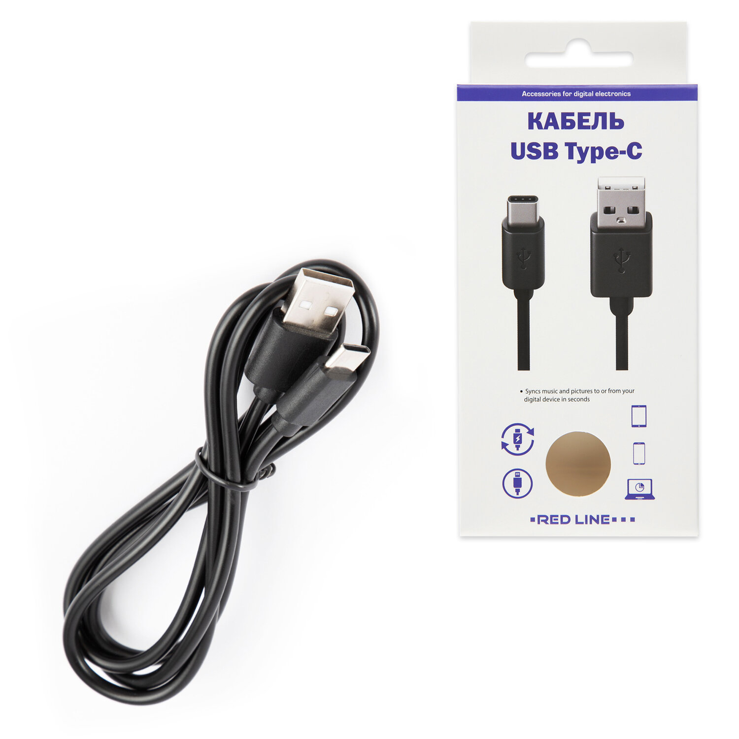 Кабель USB 2.0 AM – TypeC, 1 м, RED LINE, для подключения портативных устройств и периферии, черный
