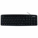 Клавиатура проводная SONNEN KB-8137, USB, 104 клавиши + 9 дополнительных, мультимедийная, черная, 512652