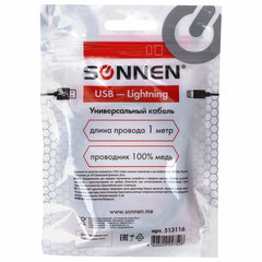 Кабель USB 2.0 – Lightning, 1 м, SONNEN, медь, для передачи данных и зарядки, черный, 513116